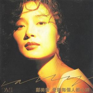 中国媚黑在线播放网站
