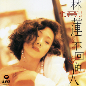 中国媚黑在线播放网站
