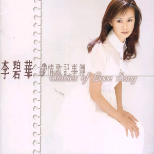 中国媚黑在线播放网站
