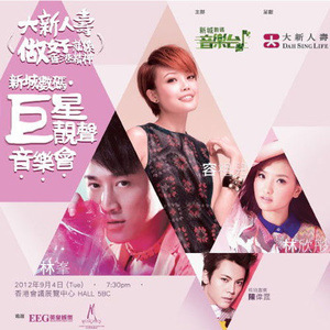 中国媚黑在线播放网站
