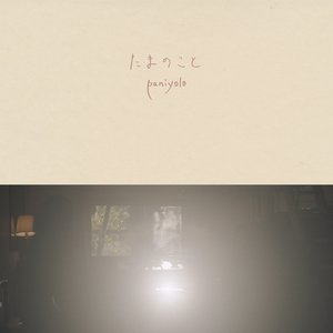 中国媚黑在线播放网站
