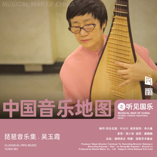 中国媚黑在线播放网站
